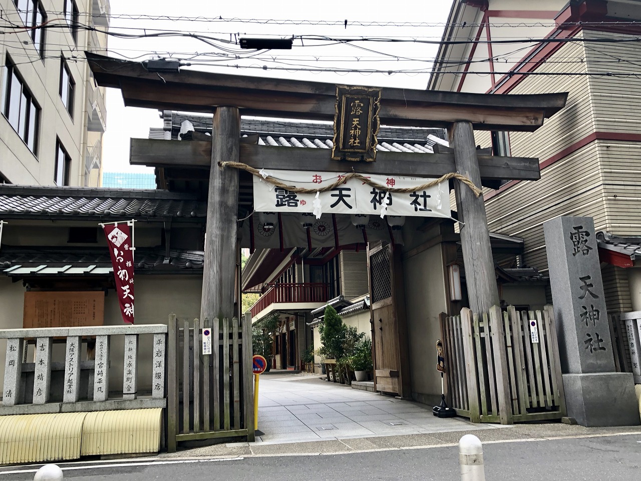 浄瑠璃のモデルとして有名な 露天神社 大阪 関西 旅行 観光情報なら 関西旅行ナビ かんなび