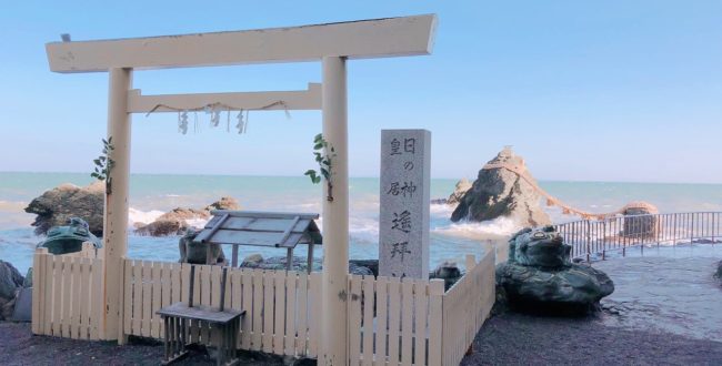 関西 旅行 観光情報なら 関西旅行ナビ かんなび 関西 近畿の旅行スポットを案内する 関西旅行 ナビ 公式サイト 人気観光エリア グルメ 穴場などを紹介 関西 旅行 観光情報なら 関西旅行ナビ かんなび 関西 近畿の旅行スポットを案内する 関西旅行 ナビ 公式サイト 人気観光エリア グルメ 穴場などを紹介